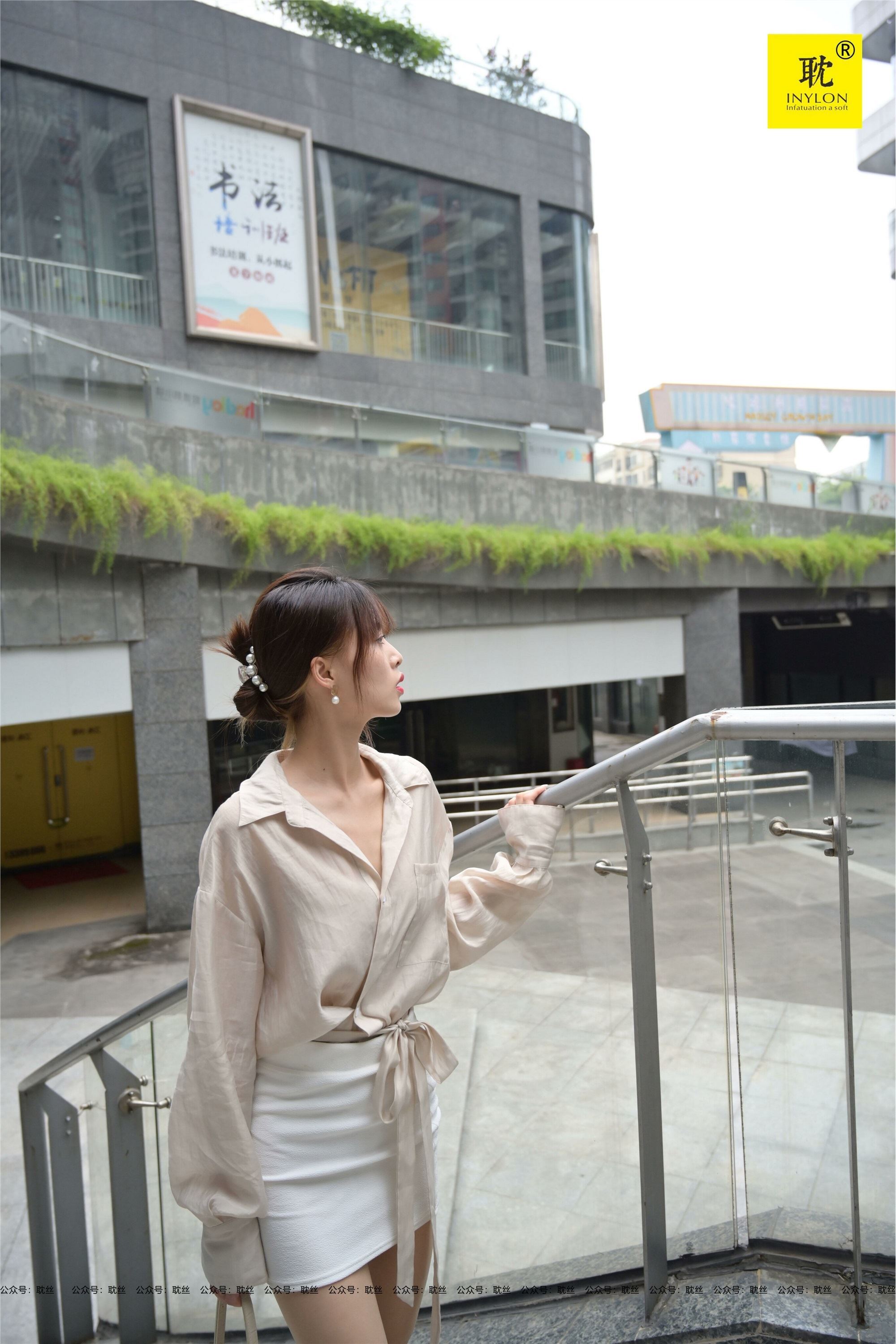 IESS异思趣向  第N种幻想之《一个人下班》①